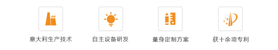 雙動(dòng)雙速和面機(jī)